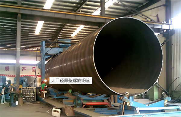 青岛厚壁螺旋钢管的厚度要求及其在工程中的应用
